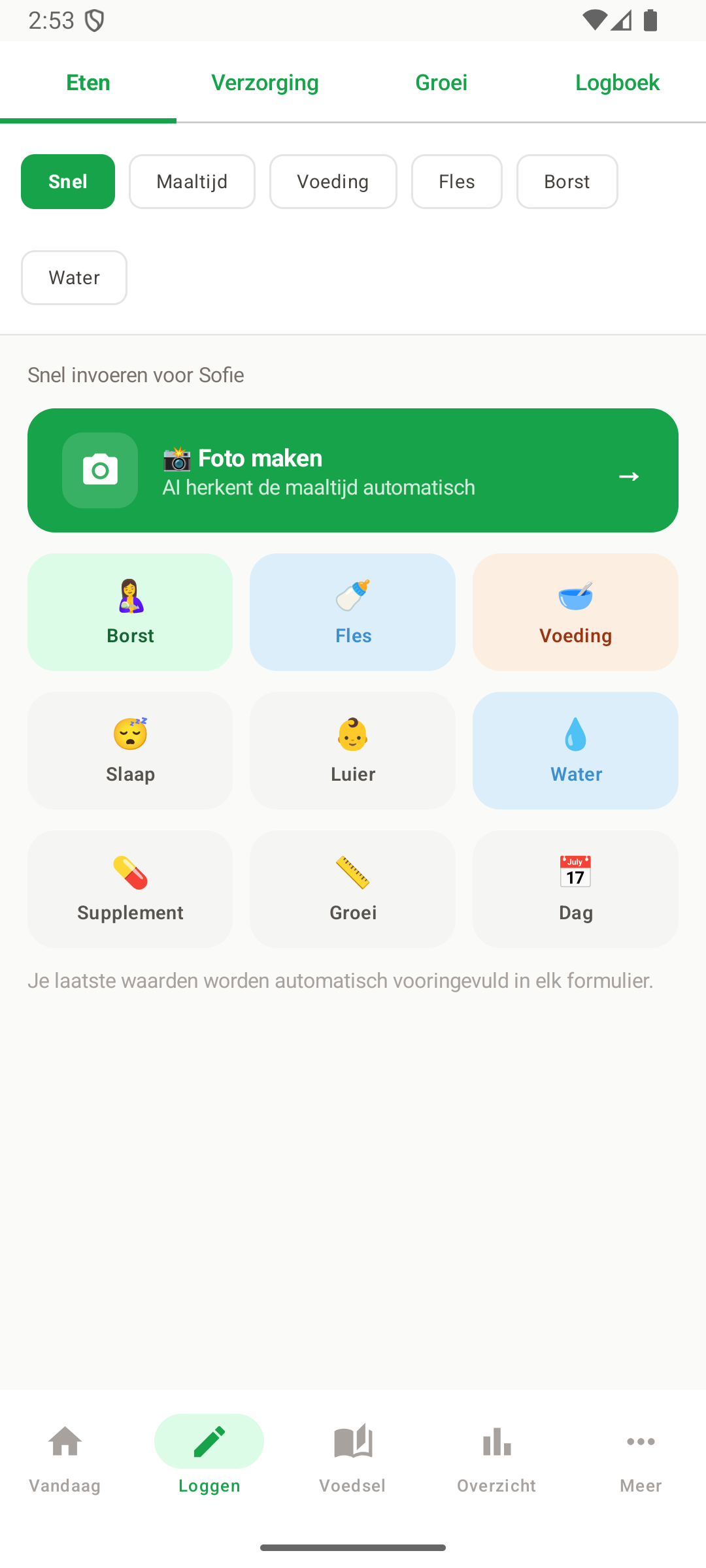 Voedi loggen: snelle tegels en knop Foto maken met AI